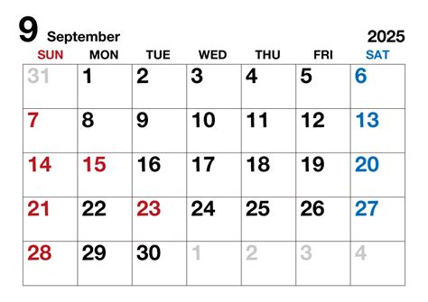 吉时查询老黄历2023_吉时查询老黄历2023年9月,第15张